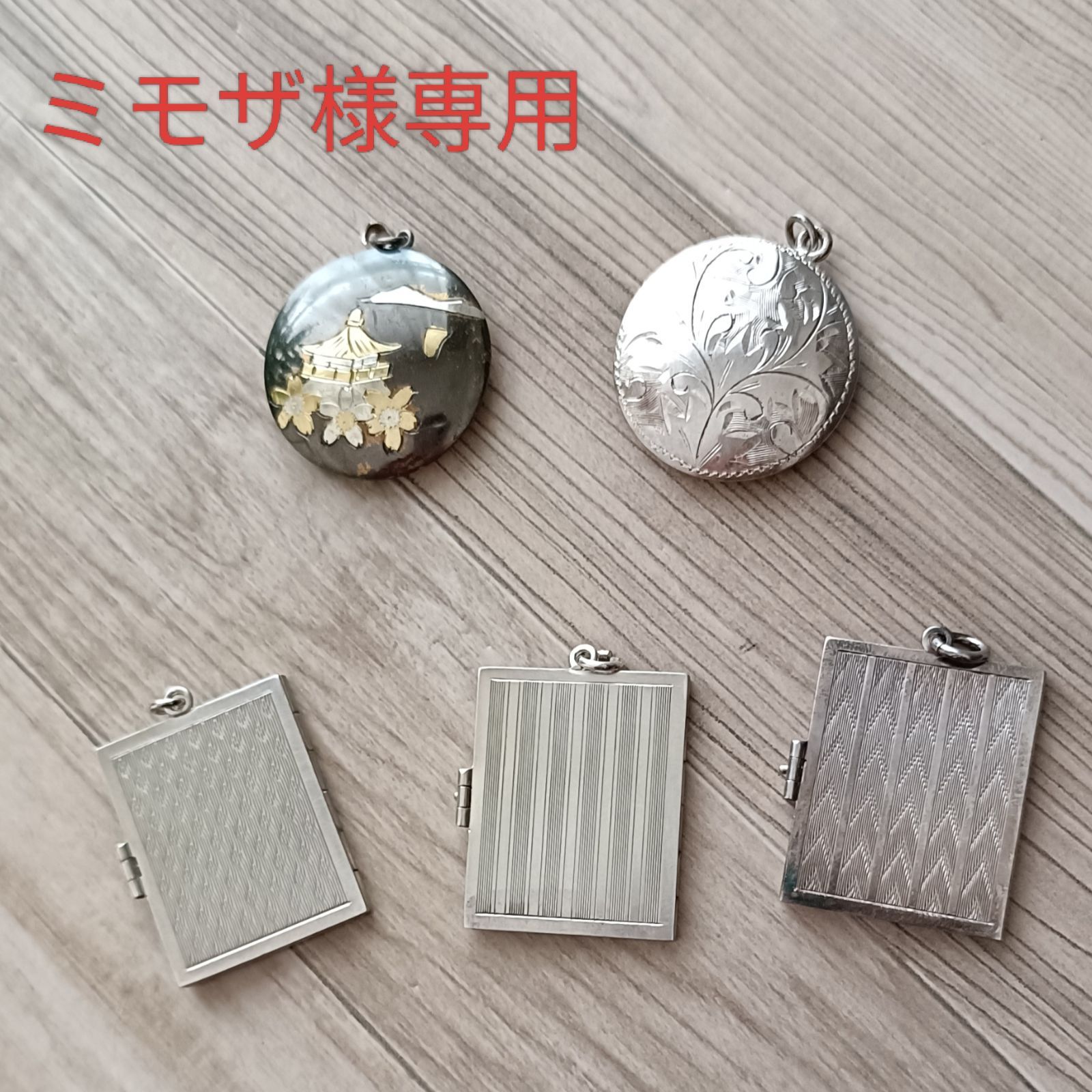 ミモザ様専用ページです - メルカリ