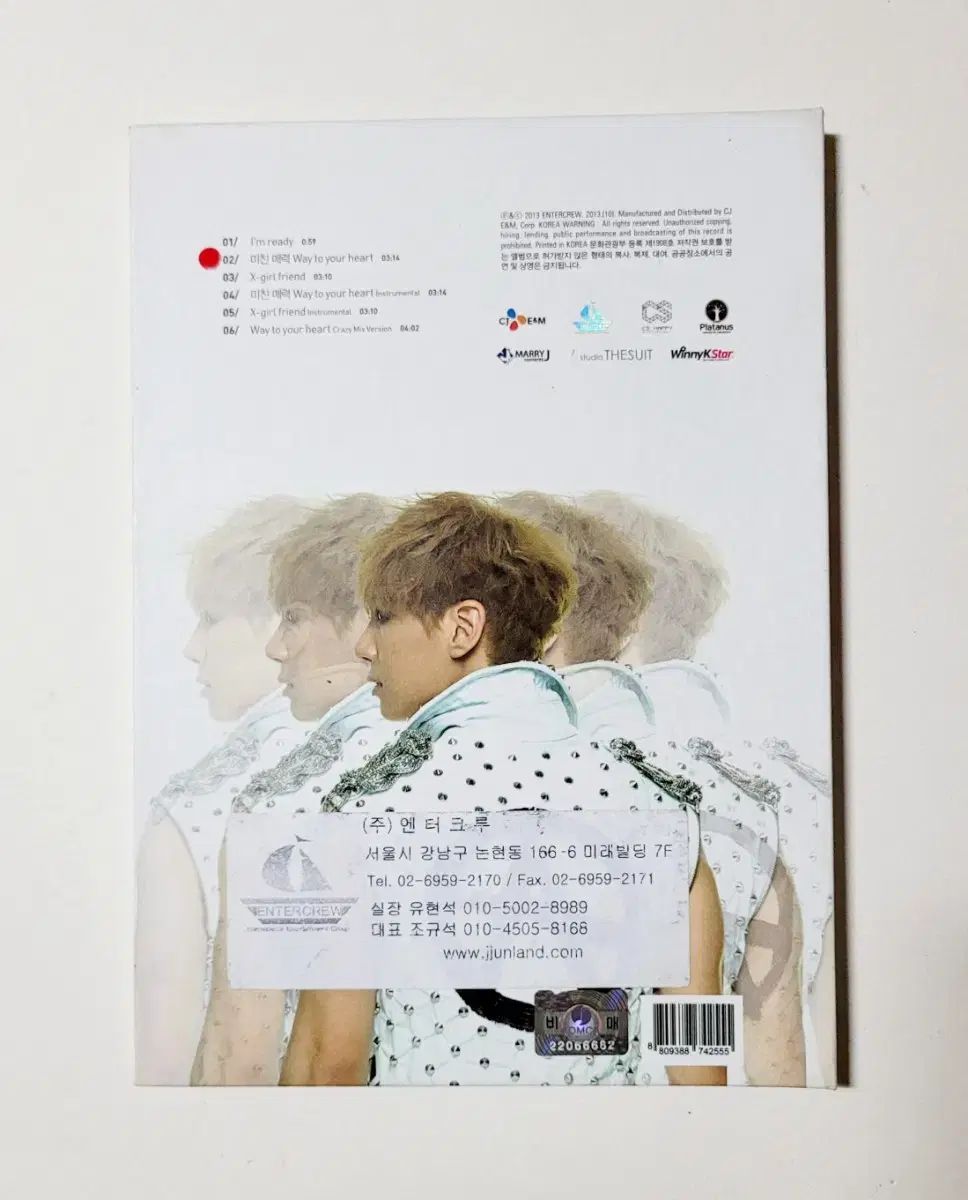 サイン入り盤 Jjun ジェイ ジュン 2 nd Single PRプロモーション盤