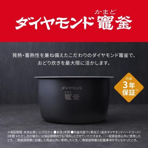  パナソニック 可変圧力ＩＨジャー炊飯器 おどり炊き SR-N 518 D-W ホワイト 1.0升炊 納期約２－３週間 炊飯器 炊飯器 餅つき機