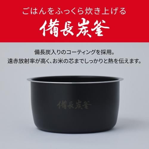  パナソニック ＩＨジャー炊飯器 SR-N 210 D-W ホワイト 5.5合炊 納期約２－３週間 炊飯器 炊飯器 餅つき機