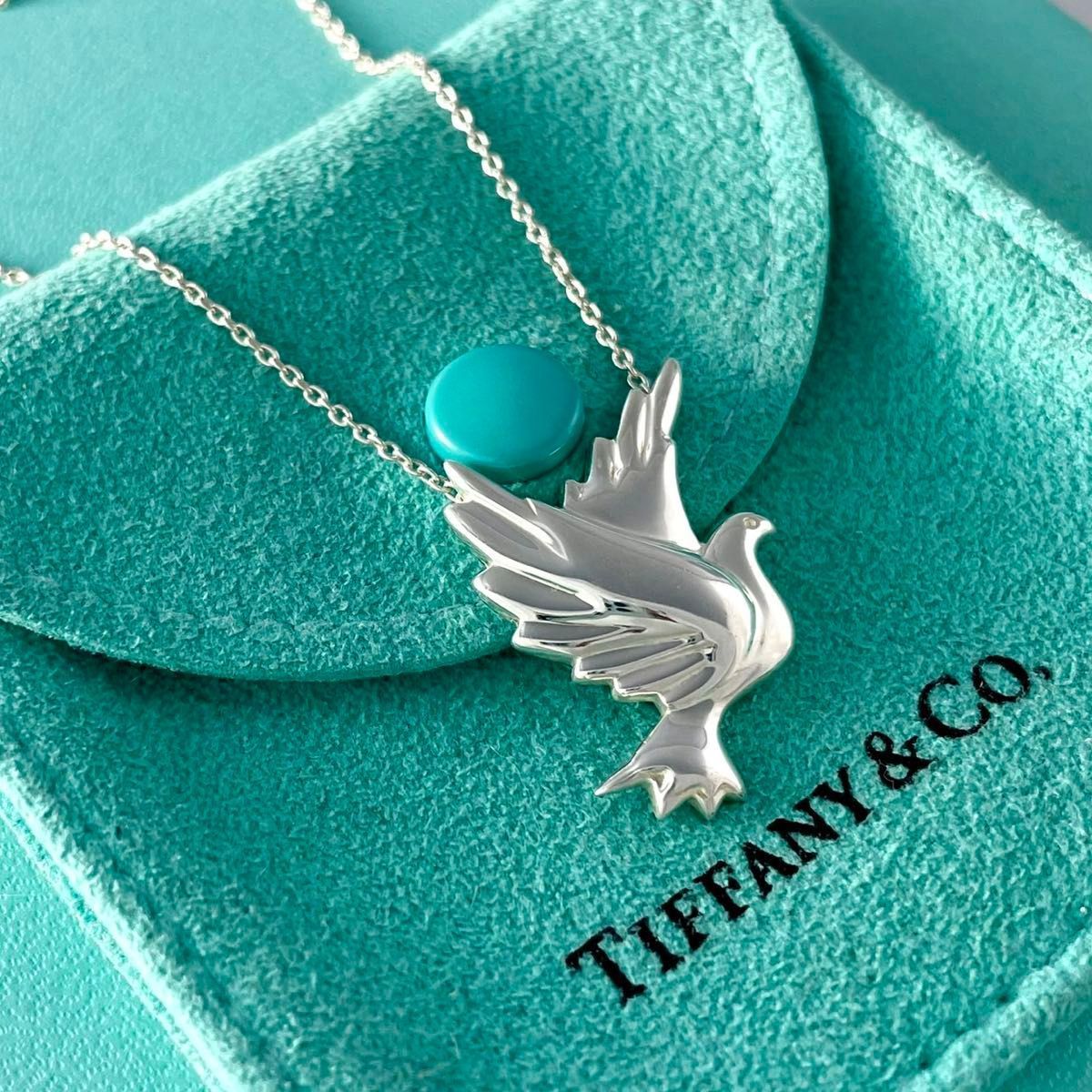 ティファニー 希少 ダヴ 鳩 ネックレス パロマピカソ シルバー YH1fe