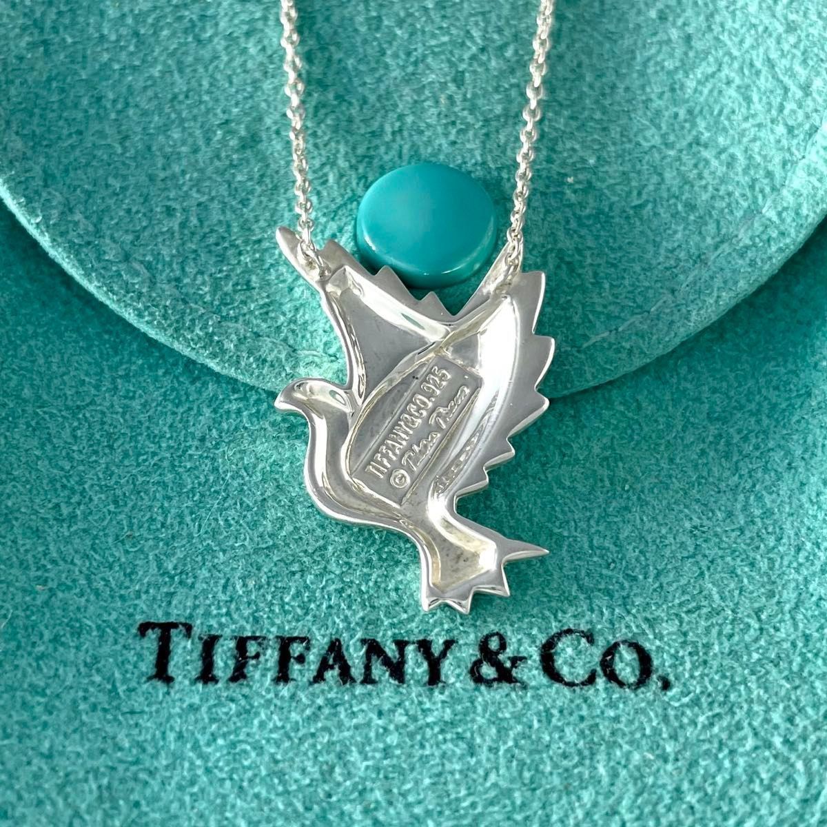 Tiffanyティファニー シルバー パロマピカソ ナット ネックレス 楽天市場】ティファニー パロマ ピカソ グルーブ ナット ネックレス