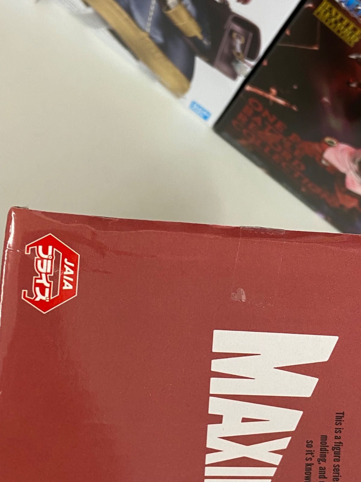 未開封 ジャンプ フィギュア まとめ 計22点 ワンピース ドラゴンボール