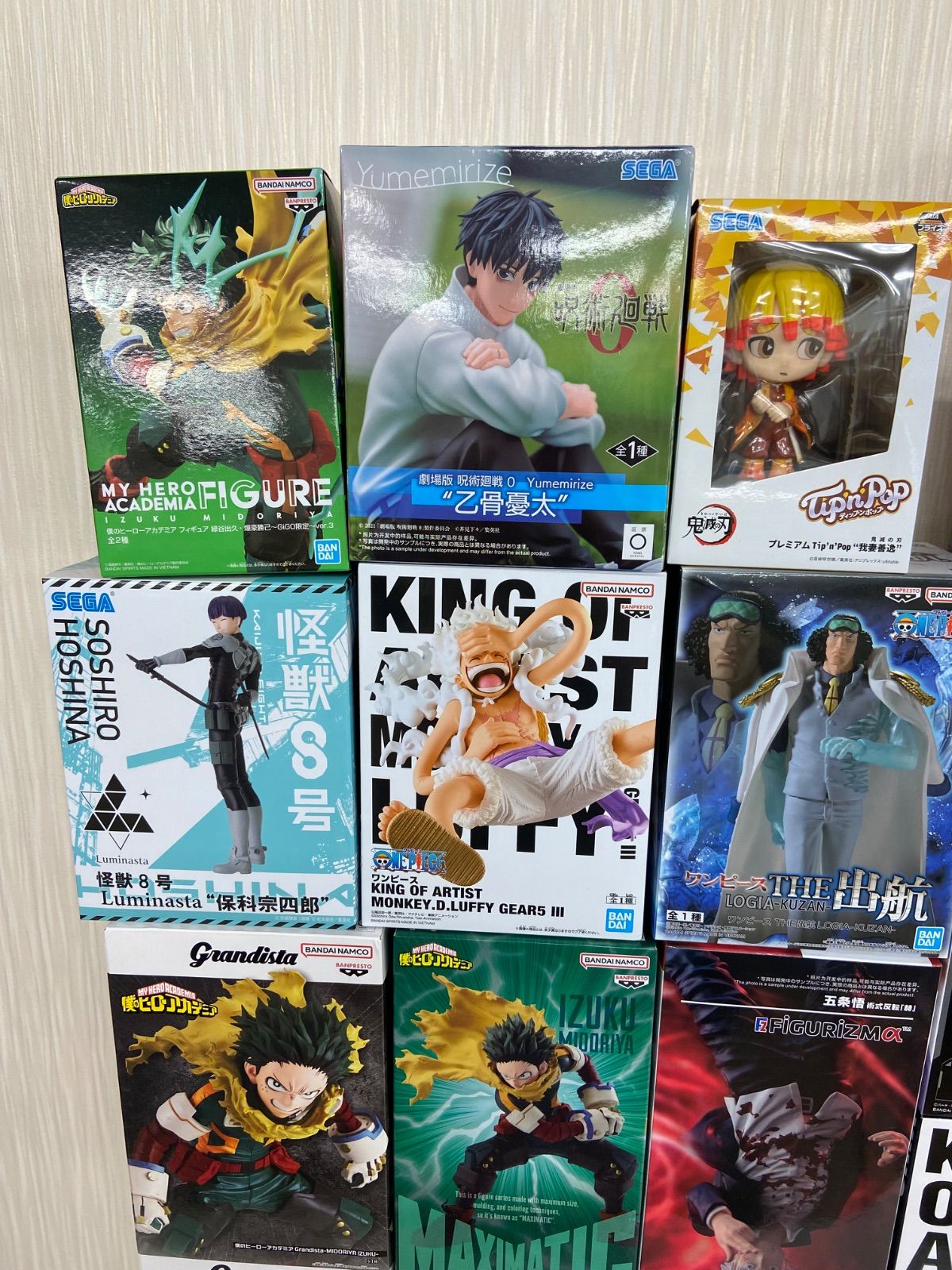 未開封 ジャンプ フィギュア まとめ 計22点 ワンピース ドラゴンボール