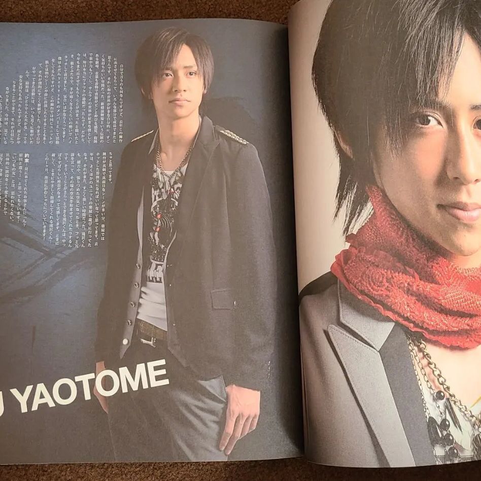 滝沢演舞城2007 パンフレット - メルカリ