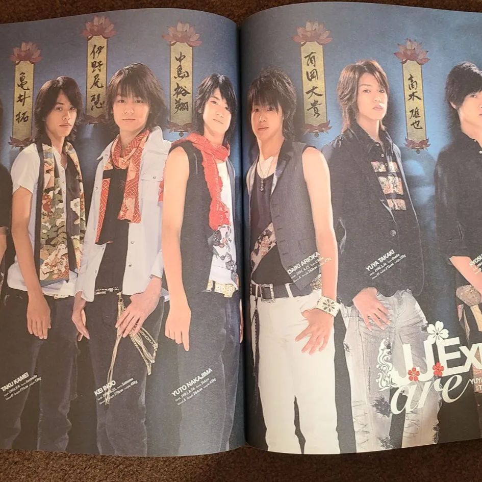 滝沢演舞城2007 パンフレット - メルカリ