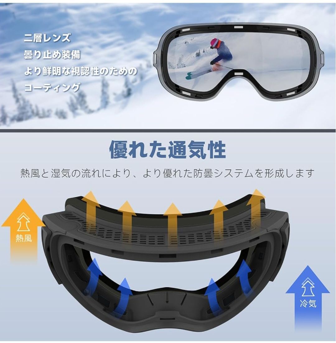 ●[Findway]スキーゴーグル両層磁気 スノーボードゴーグル フレームレス Findway] スキーゴーグル 両層磁気スノーゴーグル スノーボード