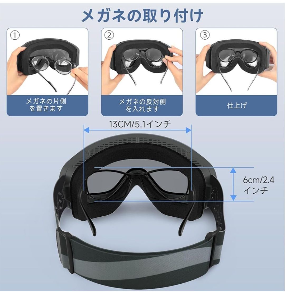 ●[Findway]スキーゴーグル両層磁気 スノーボードゴーグル フレームレス Findway] スキーゴーグル 両層磁気スノーゴーグル スノーボード