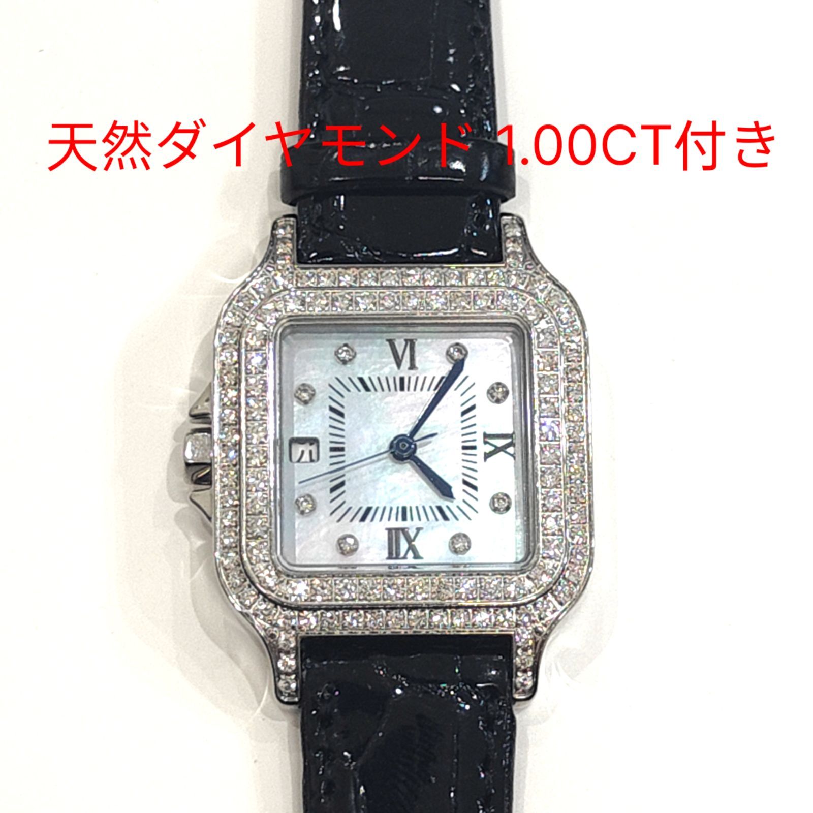 レディース時計 Lunage 天然ダイヤモンド1.00 ct付き