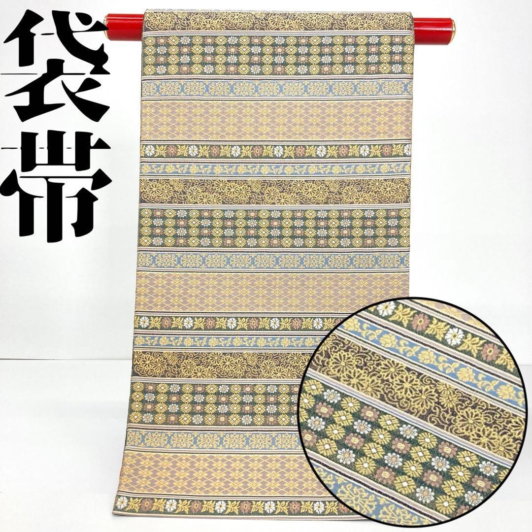 着物と帯 時流 F 241164 正絹 袋帯 花 六通