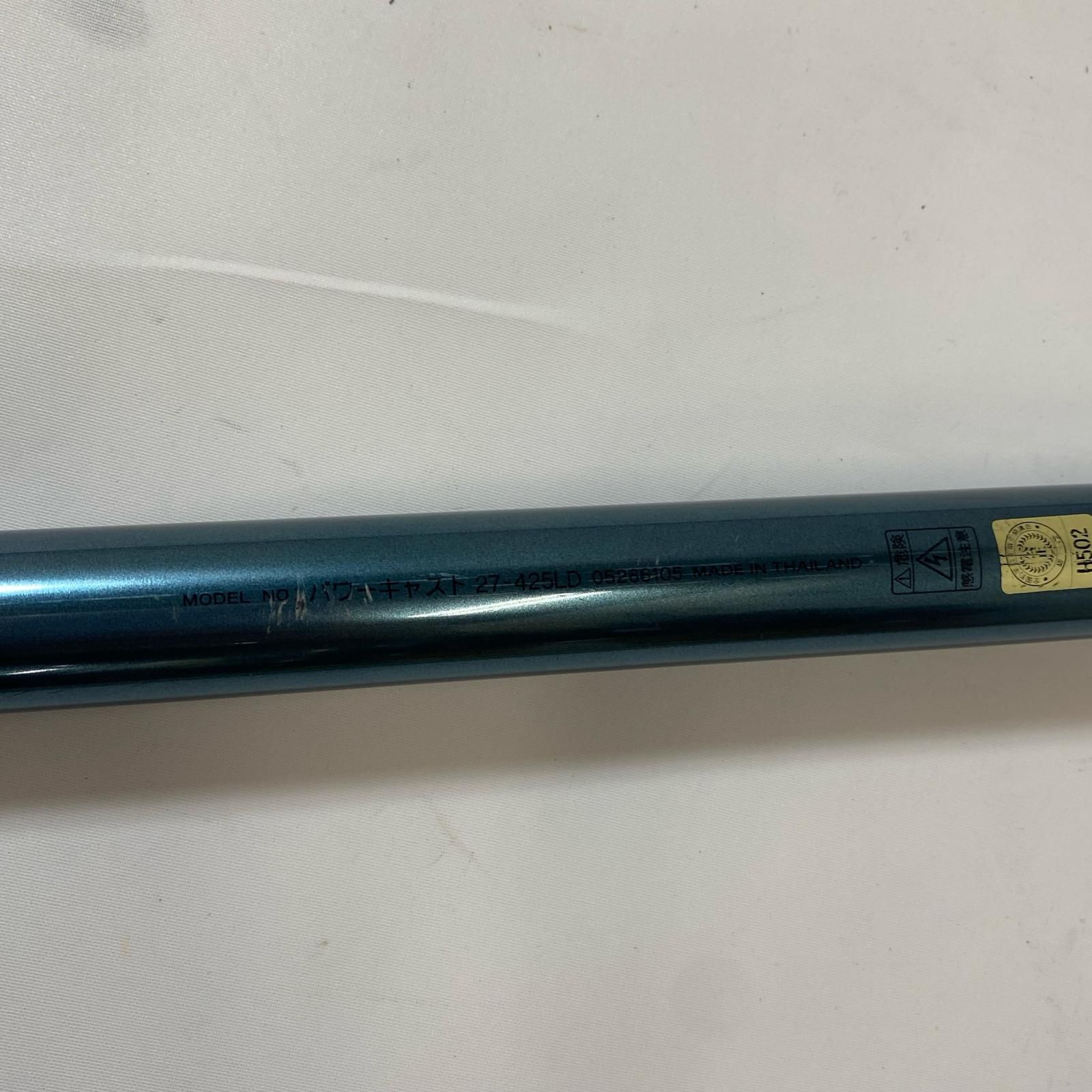 ΨΨDAIWA ダイワ 投竿 パワーキャスト27-425LD 05266105 - メルカリ