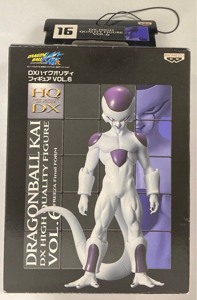 バンプレスト DXハイクオリティフィギュア VOL.6 フリーザ(最終形態