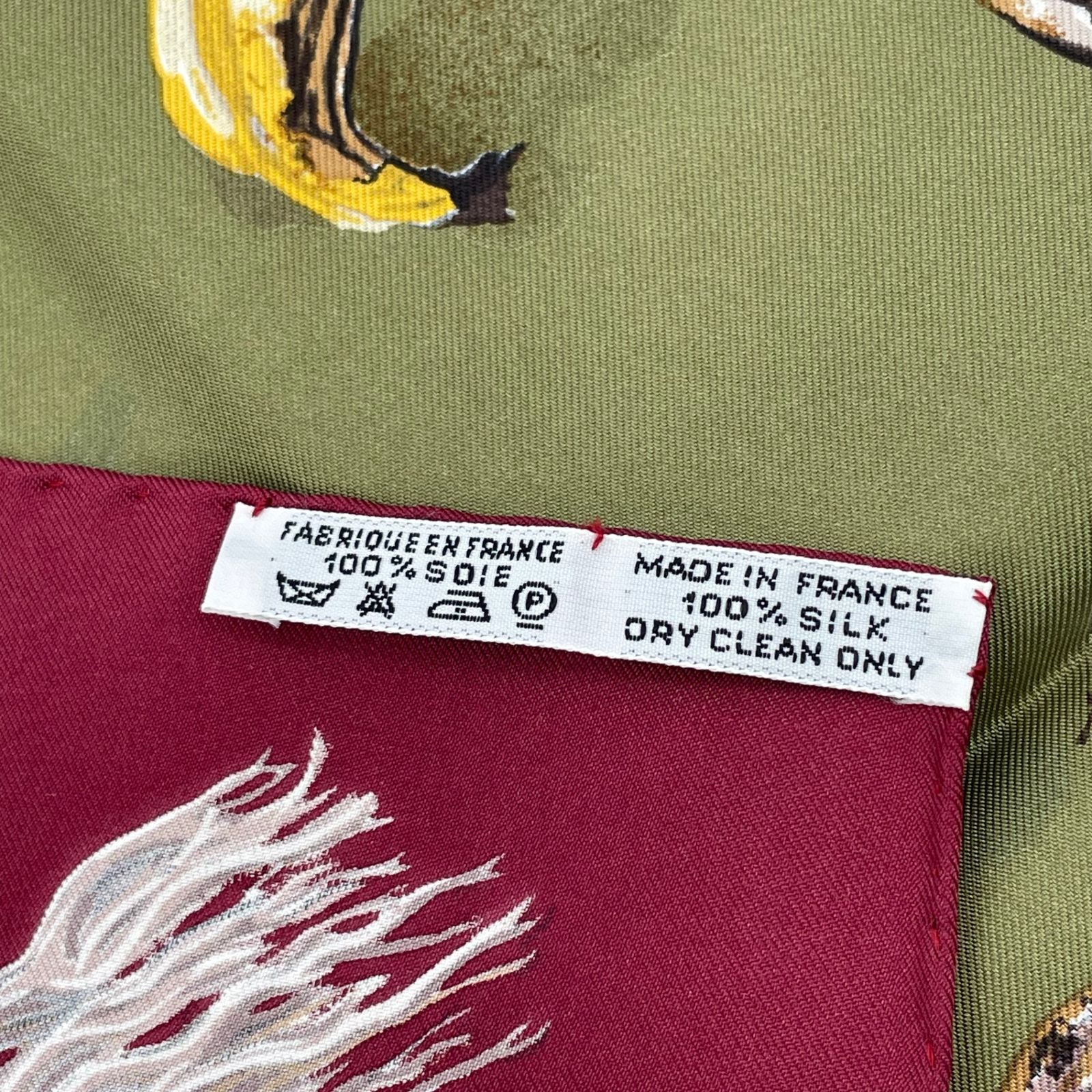 極美品 HERMES エルメス カレ90 Champignons シャンピニオン きのこ