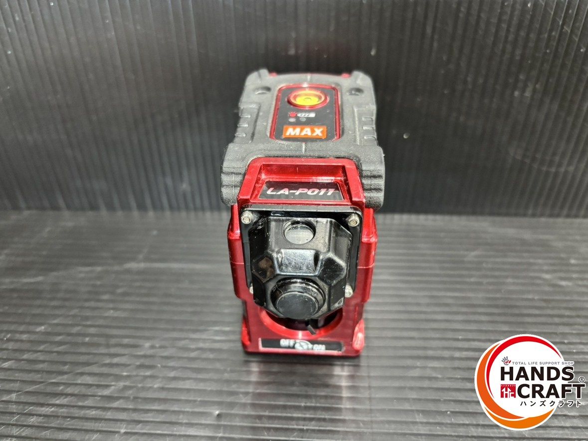 ♭ 未校正 MAX LA-P 011 鉛直 地墨点 レーザー 本体のみ 通電のみ