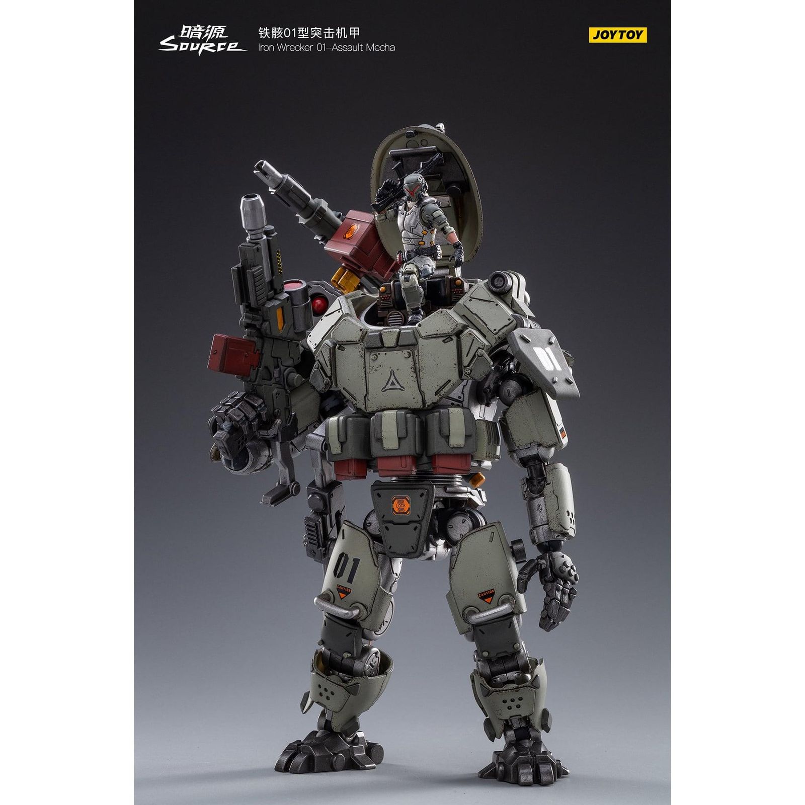 新品/正規代理店】 JOYTOY ジョイトイ 暗源 アイアンレッカー01