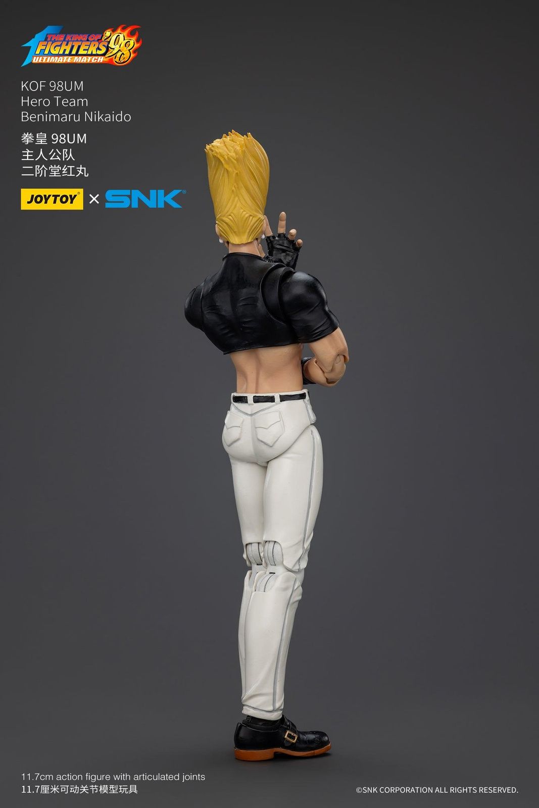 新品/正規代理店】 JOYTOY ジョイトイ ザ・キング・オブ・ファイターズ