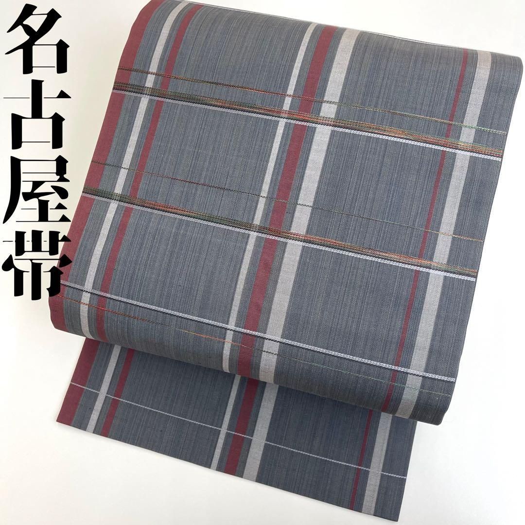 着物と帯 時流 N 241154 t◆正絹 九寸名古屋帯◆格子柄 チェック