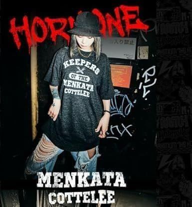 マキシマムザホルモン グッズ ハーコー風ホルモン Tシャツ ヘザーブラック ｢F｣ Edition XL