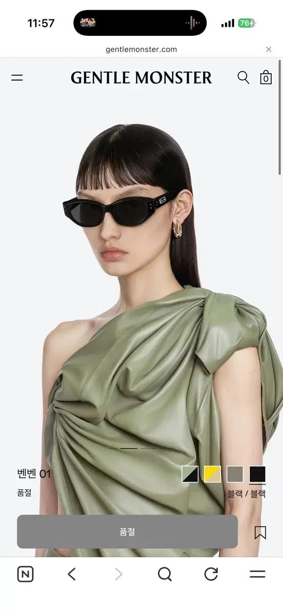 GENTLE MONSTER ジェントルモンスター BENBEN 01 ブラック サングラス