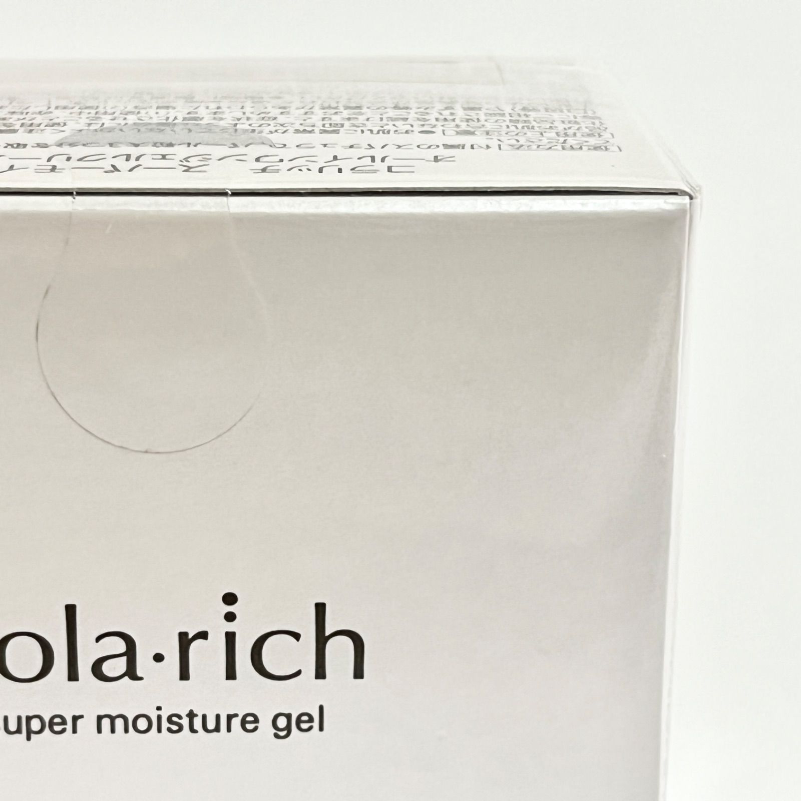 cola・rich super moisture gel コラリッチ スーパーモイスチャー 