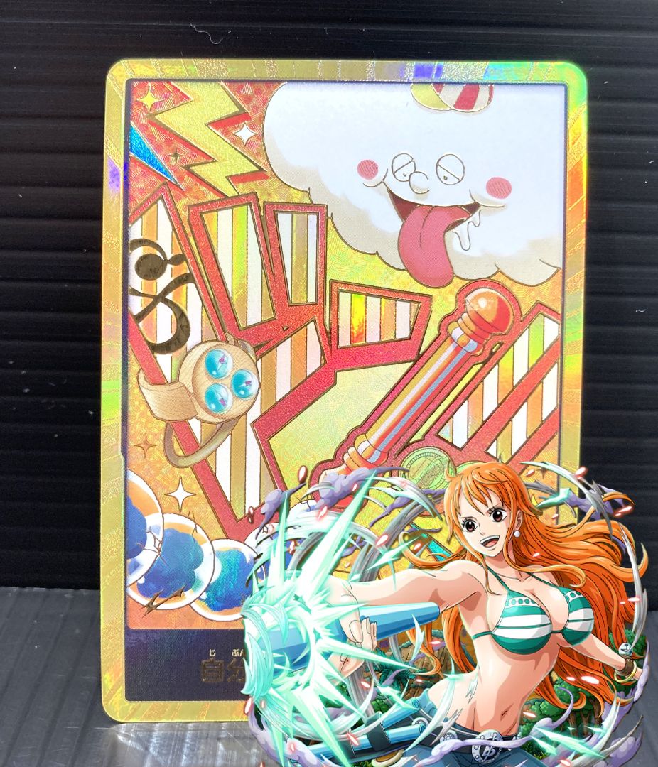 ナミ 金箔 高松52-0064] ワンピースカードゲーム ドン!!カード(ナミ) 金箔仕様