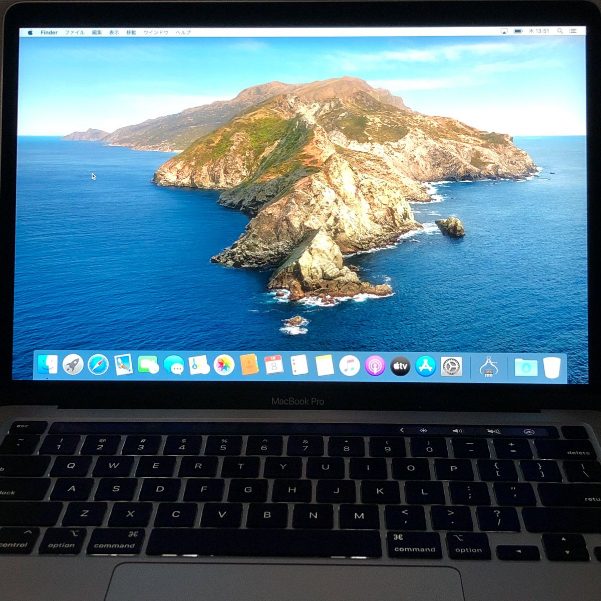 MacBook Pro 13