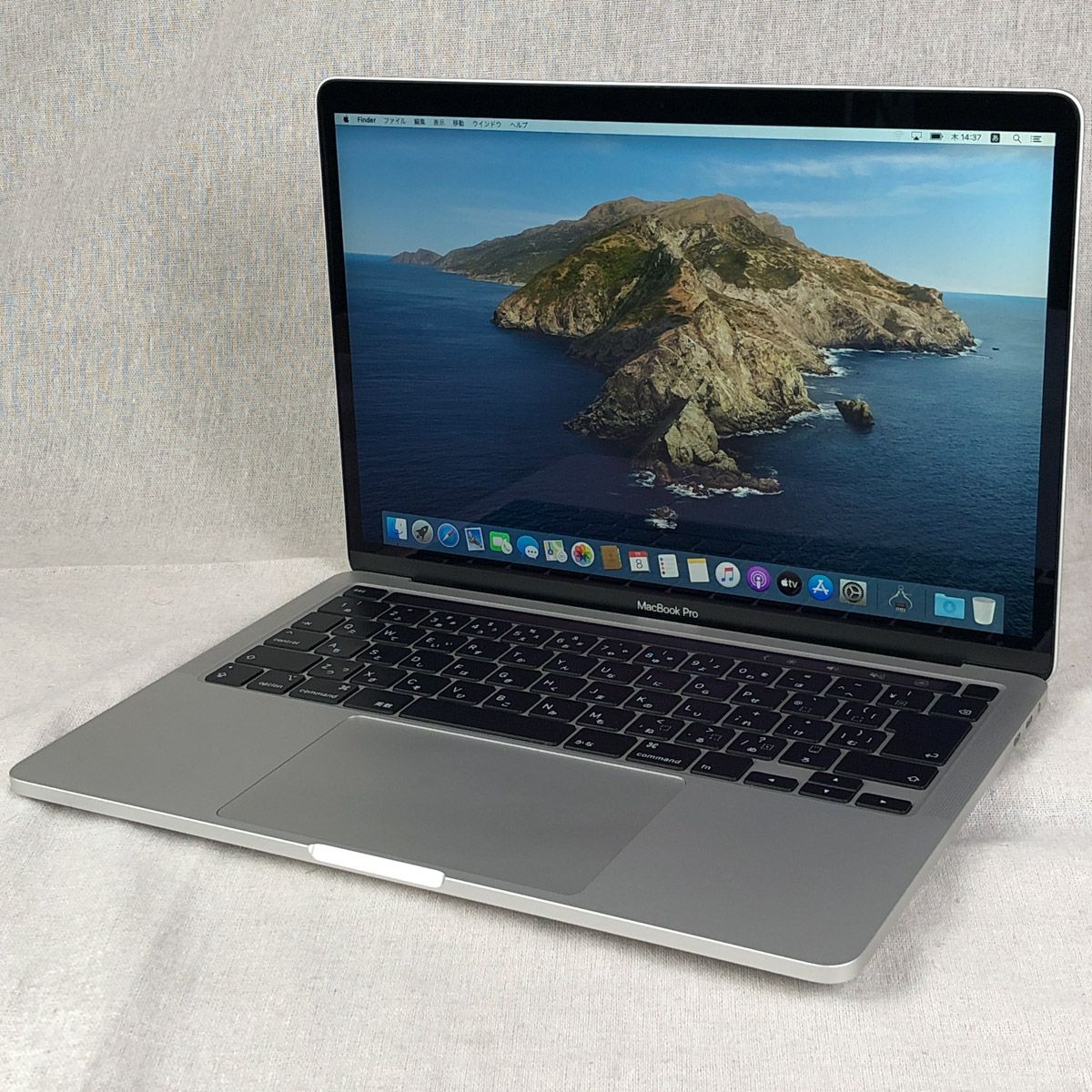 MacBook Pro 13