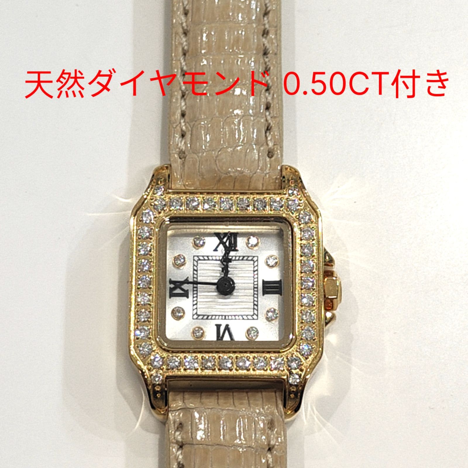 レディース時計 Lunage 天然ダイヤモンド0.5ct付き - メルカリ