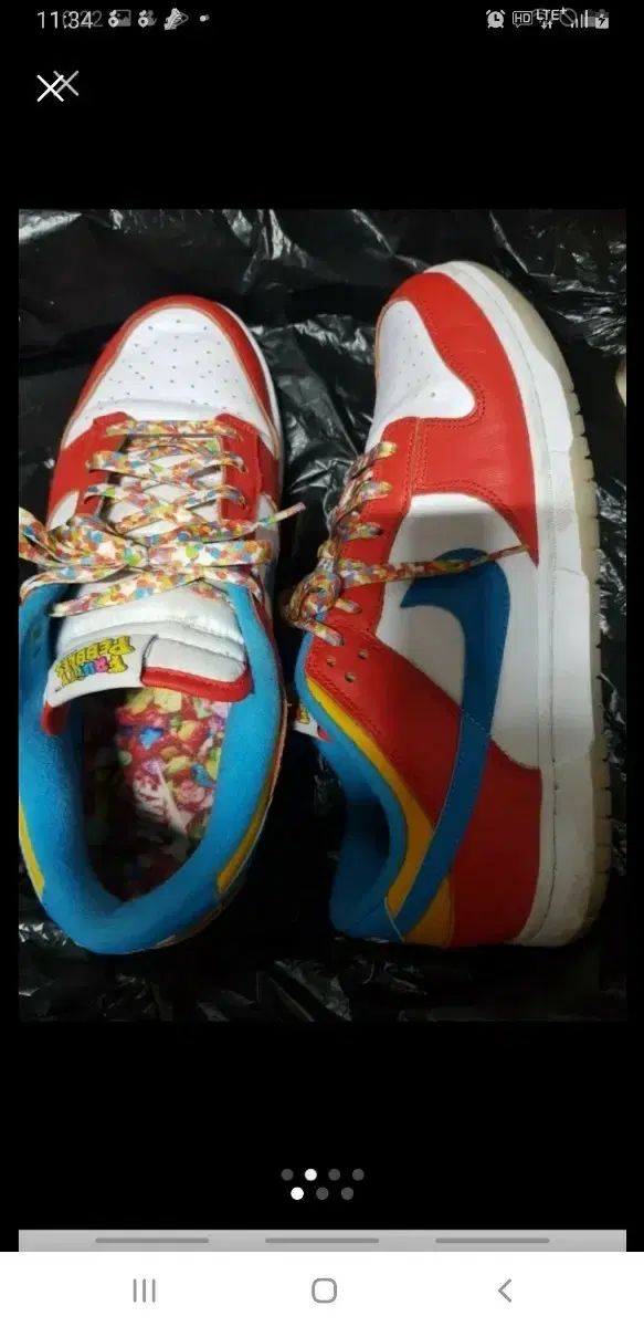 ナイキ ダンク ロー フルーツピーブルズ スニーカー280