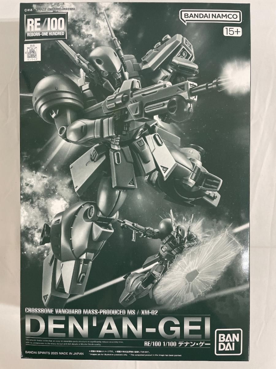 未開封】1/100 RE/100 デナン・ゲー 「機動戦士ガンダムF91