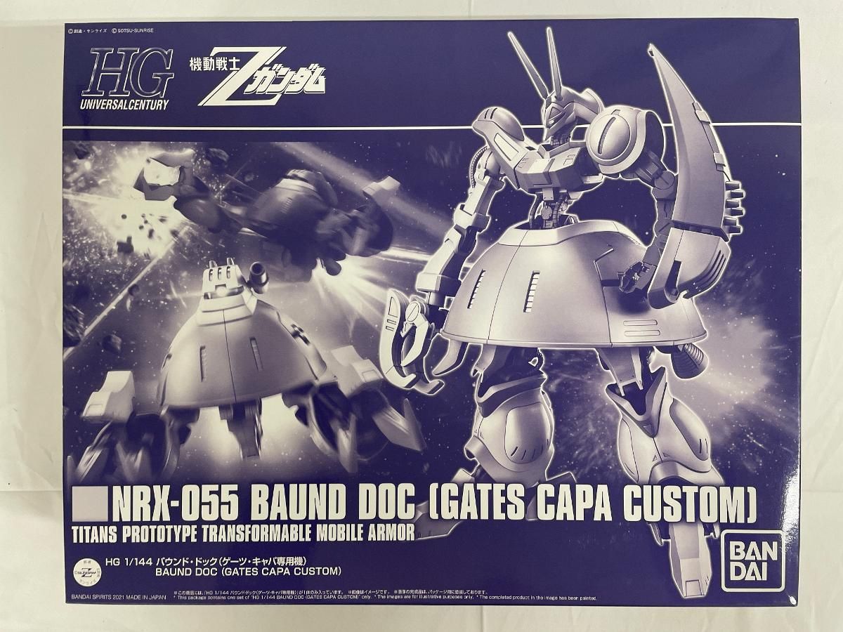 未開封】1/144 HG バウンド・ドック(ゲーツ・キャパ専用機) 「機動戦士