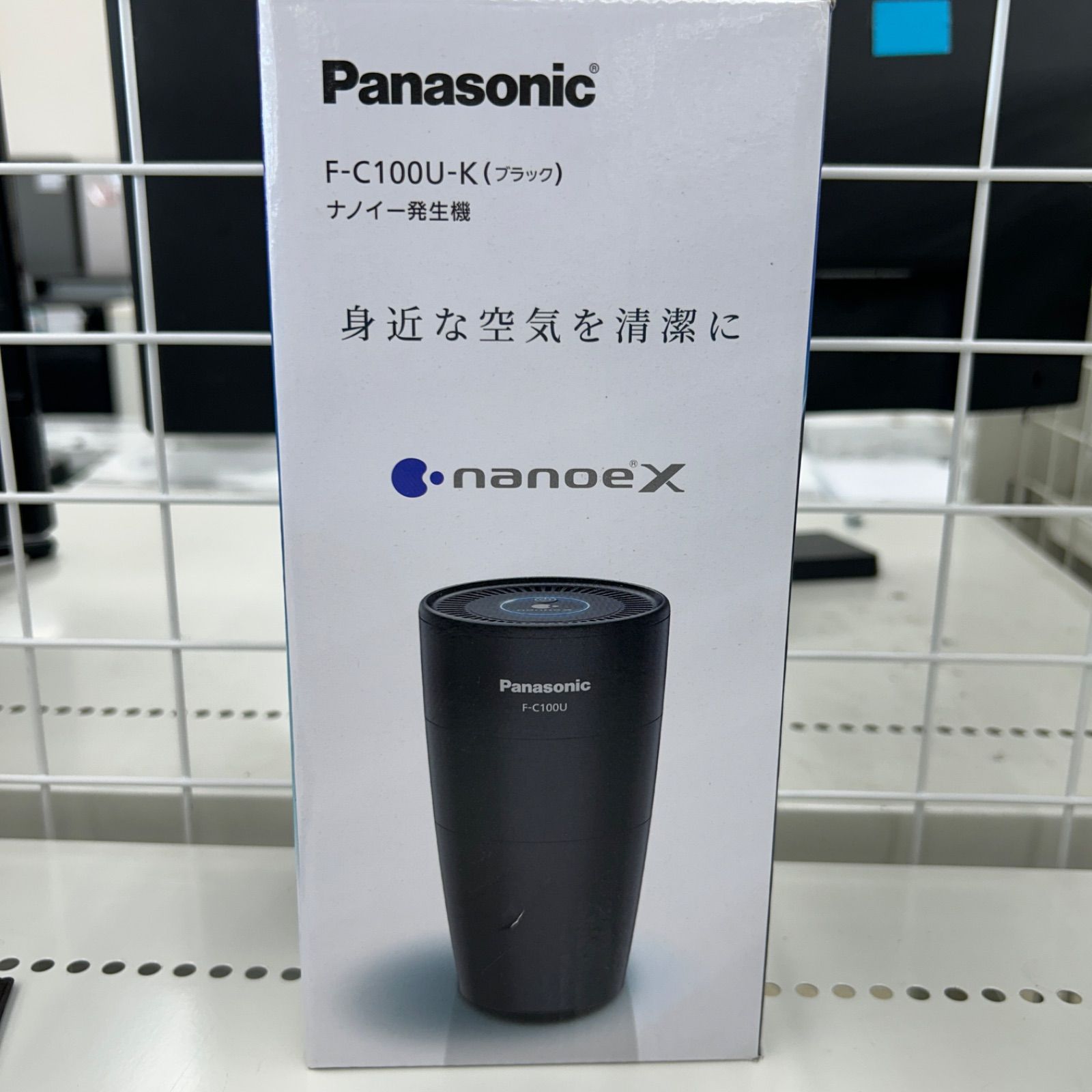 ☆リユースのサカイ東金店☆ Panasonic 空気清浄機 F-C100U 21年製 