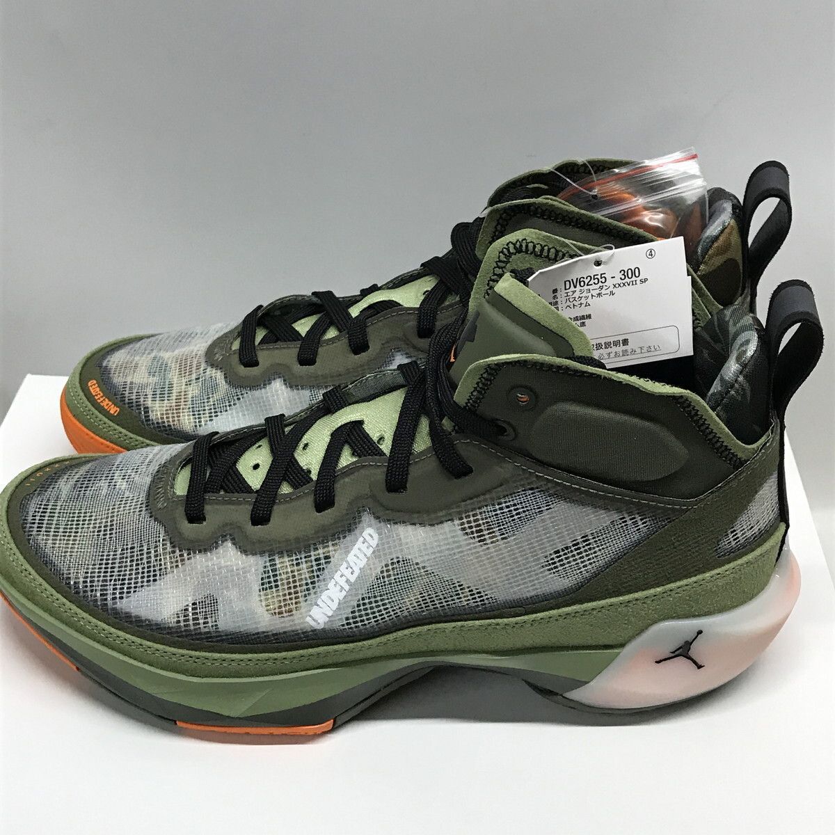 ○UNDEFEATED × Nike Air Jordan 37 Oil Green DV6255_300 スニーカー