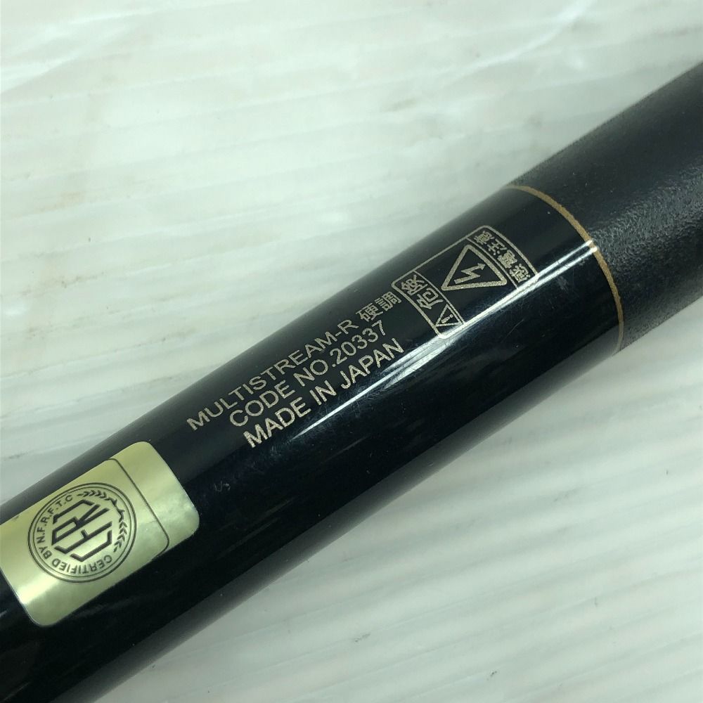 がま渓流 マルチストリーム-R 390 硬調 ΣΣgamakatu ガマカツ 渓流竿 がま渓流 マルチストリーム-R 硬調390