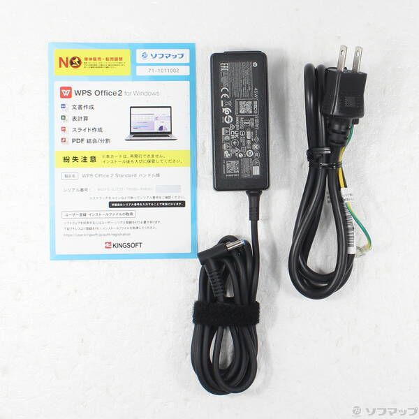  〔 品〕 HP 250 G 8 508 M 3 AV 196 Windowsノート本体 ノートPC