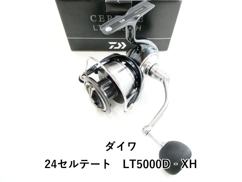 ダイワ 24セルテート LT5000D‐XH (03-9301130003) - メルカリ