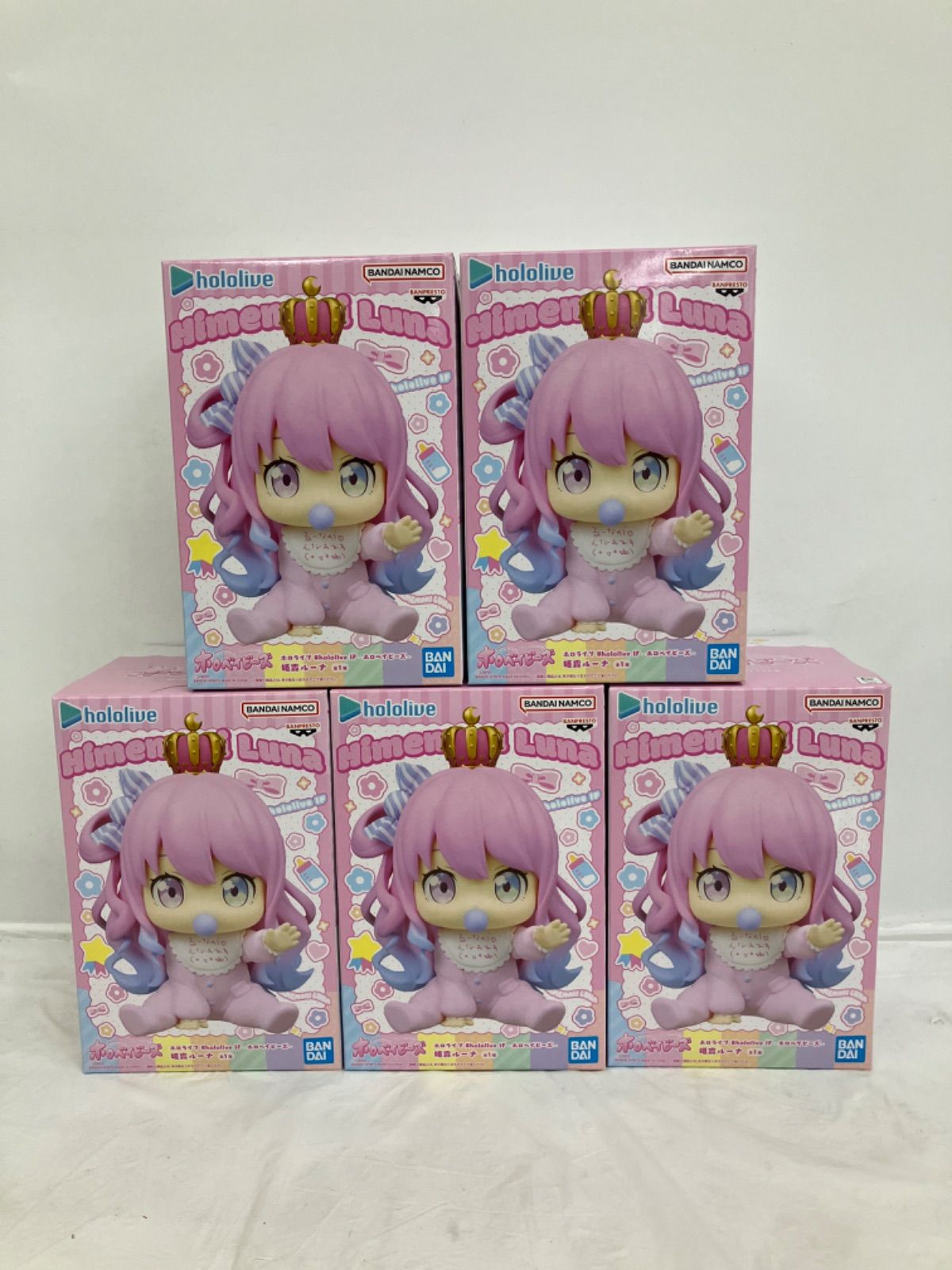 未開封 hololive ホロライブ ホロベイビーズ 姫森ルーナ フィギュア 5