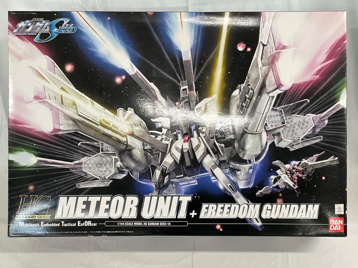 ♪HG 1|144 ミーティアユニット＋フリーダムガンダム ＊