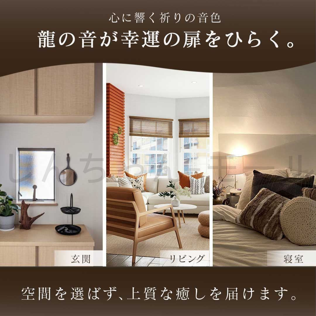 龍の鐘 龍頭 釣鐘 2種類 仏具 法具 仏教 喚鐘 呼び鈴 龍 鐘 釣り鐘