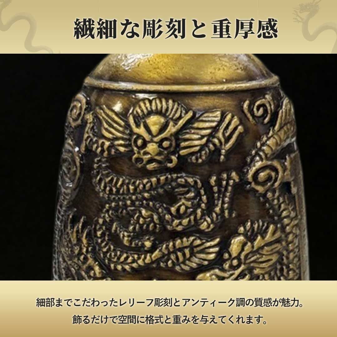 龍の鐘 龍頭 釣鐘 2種類 仏具 法具 仏教 喚鐘 呼び鈴 龍 鐘 釣り鐘