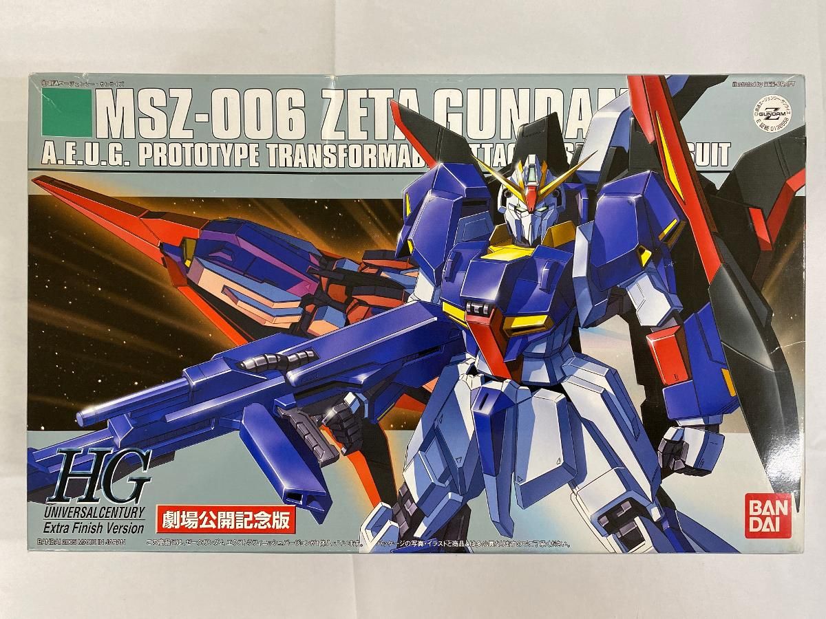 未開封】劇場公開記念限定版 1/144 HGUC Ζガンダム エクストラ