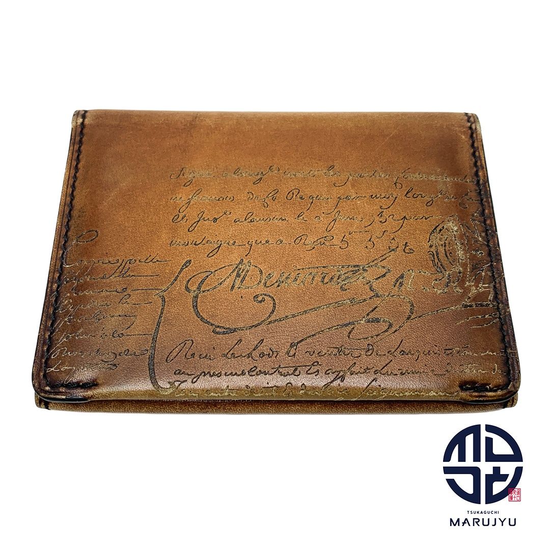 ベルルッティ　名刺入れ　ビジネスカードホルダー　インブイア　カリグラフィ 楽天市場】ベルルッティ カードケース 二つ折り 名刺入れ インブイア