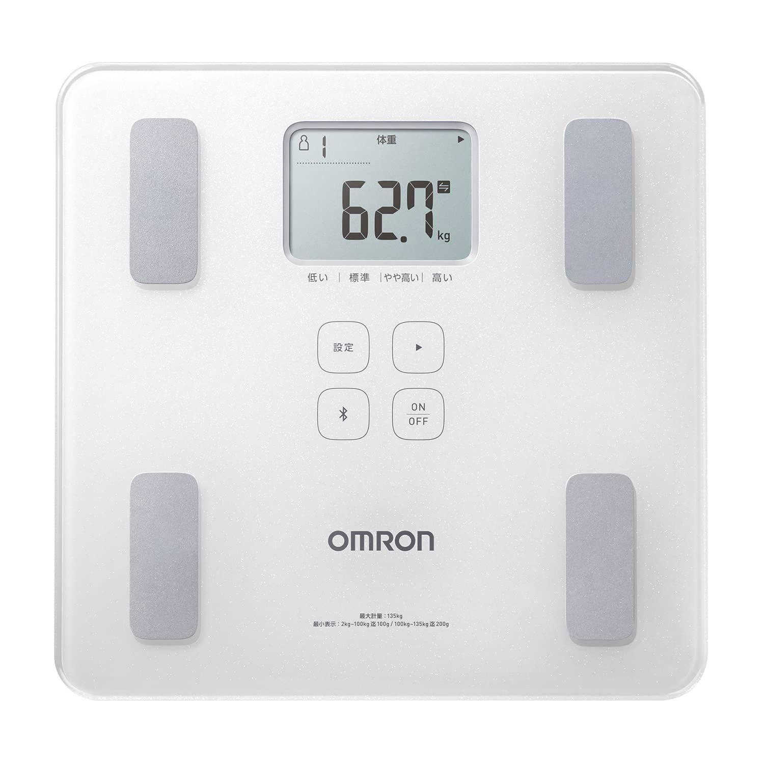 体重体組成計 カラダスキャン HBF-228 T-SWシャイニーホワイト