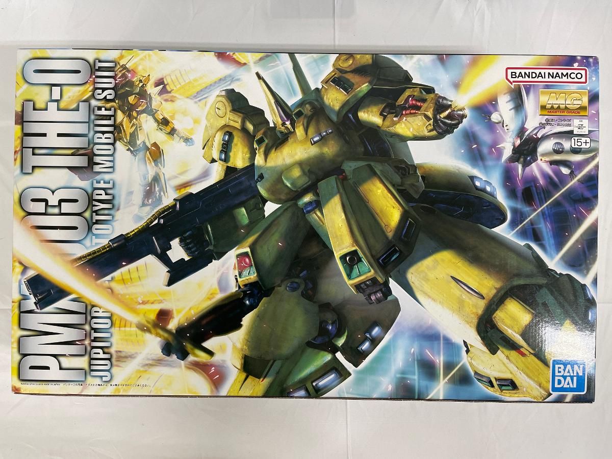 ♪【未開封】1/100 MG ティターンズ ジュピトリス試作モビルスーツ PMX