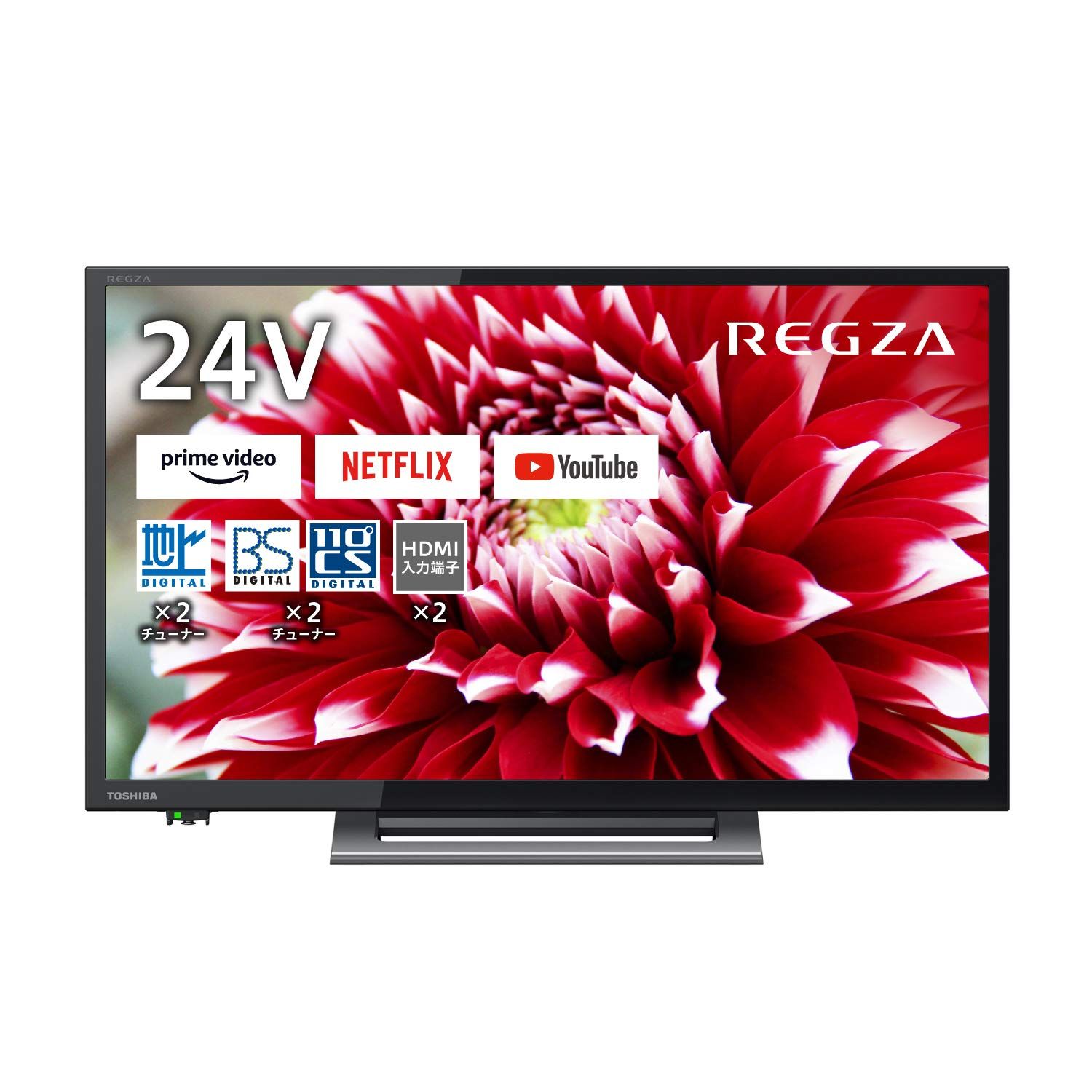 REGZA 24V型 液晶テレビ レグザ 24V34 ハイビジョン 外付けHDD 裏番組 
