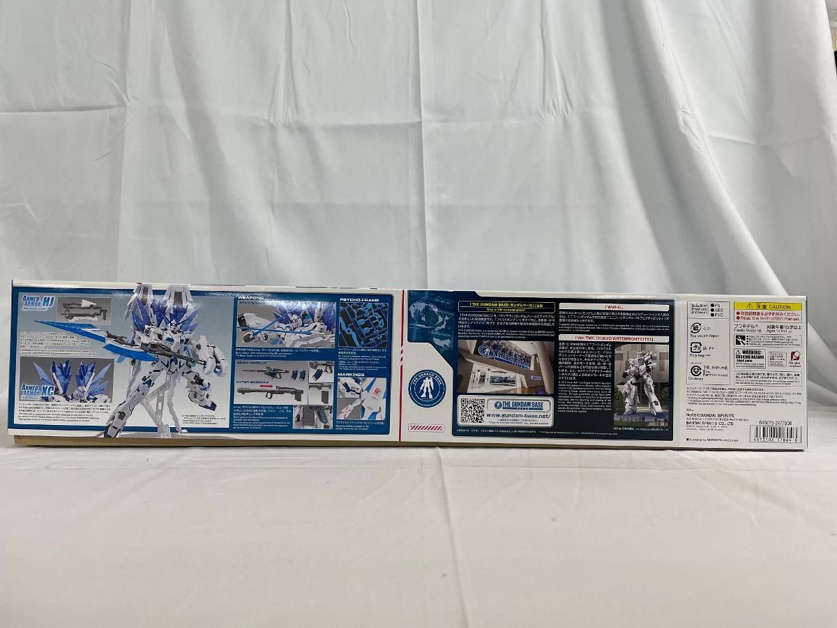 ♪ MG 1|100 ユニコーンガンダム ペルフェクティビリティ 機動戦士ガンダムUC ＊