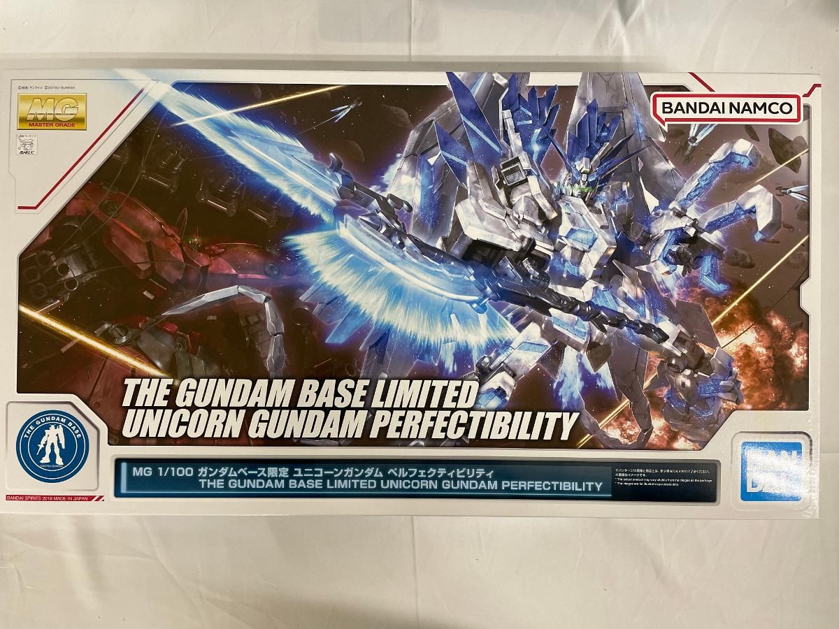 ♪ MG 1|100 ユニコーンガンダム ペルフェクティビリティ 機動戦士ガンダムUC ＊