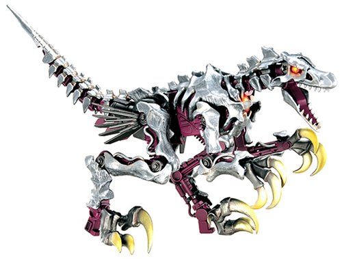 GB-001バイオメガラプトル