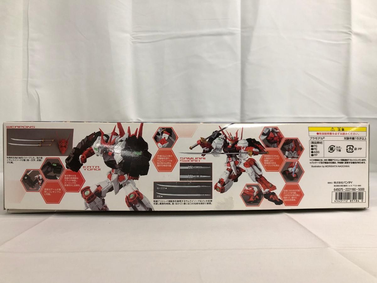 MG 1|100 戦国アストレイ頑駄無 ガンダムビルドファイターズ