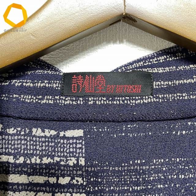 anc シセンドウ 詩仙堂 カーディガン ベージュ 紺 紫 ちりめん 総柄